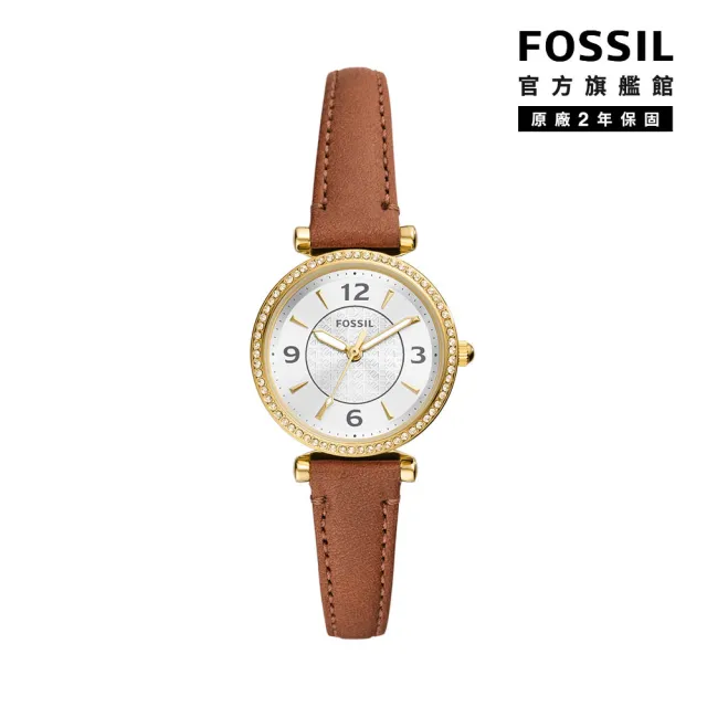 FOSSIL 官方旗艦館 Carlie 艷麗仿蜥蜴紋環鑽女錶 酒紅色真皮錶帶 手錶 28MM ES5296