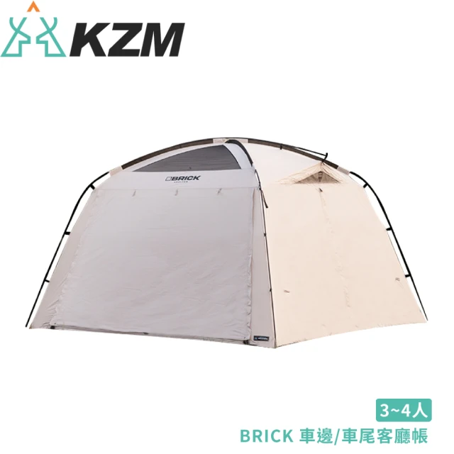 KZM KAZMI ROCK 多功能車尾帳(一帳多用 車宿 