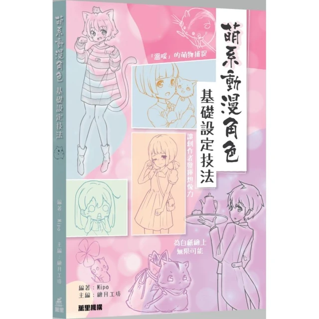 天空景色的描繪方法評價推薦