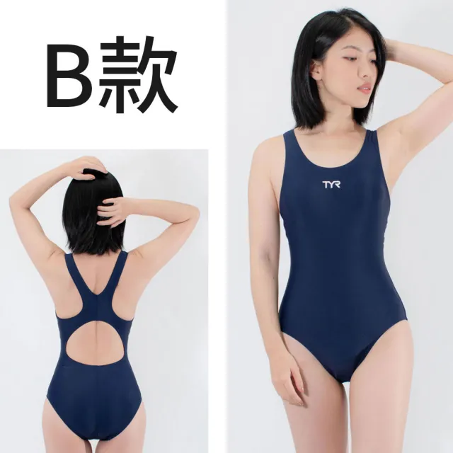 【TYR】連身三角泳衣 專業訓練 買一送一