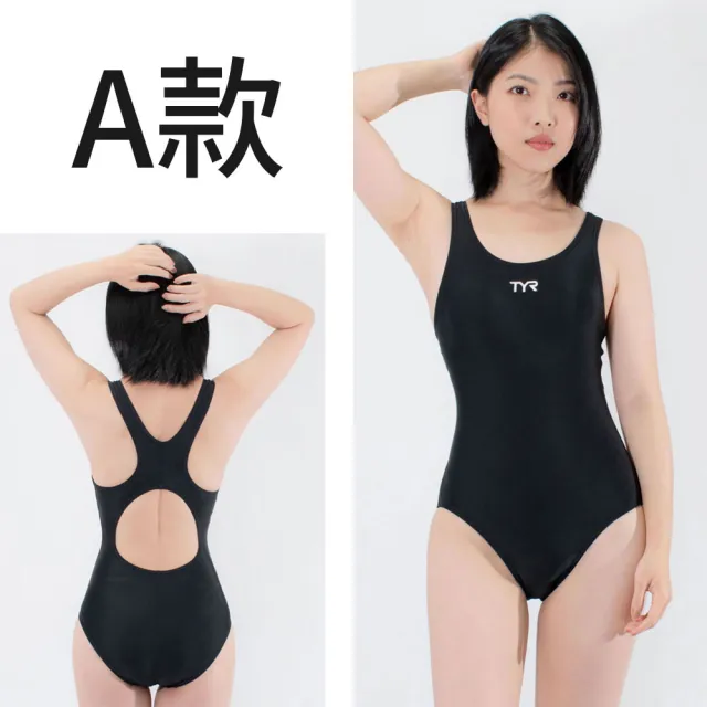 【TYR】連身三角泳衣 專業訓練 買一送一