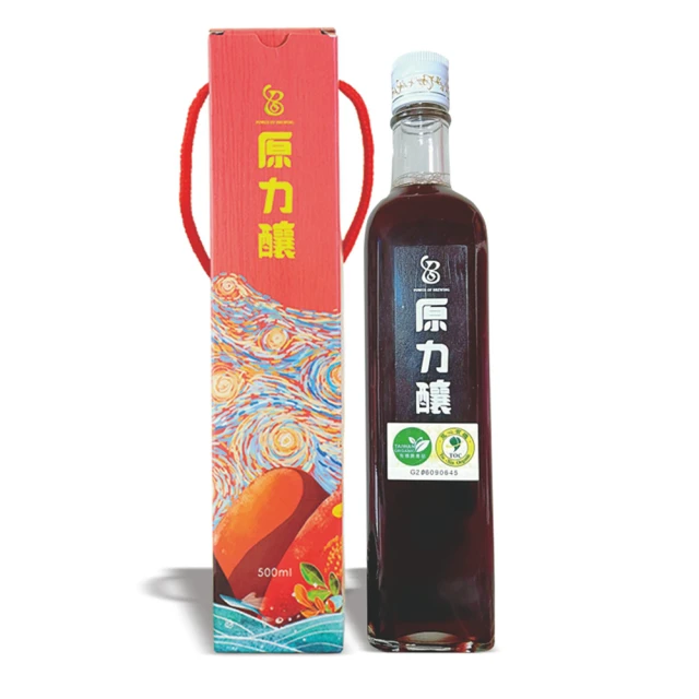 SUNGUGU 傘下有仁 原力釀有機洛神酵醋500ml(有機酵醋/養生即飲醋/送禮推薦/健康酵醋)