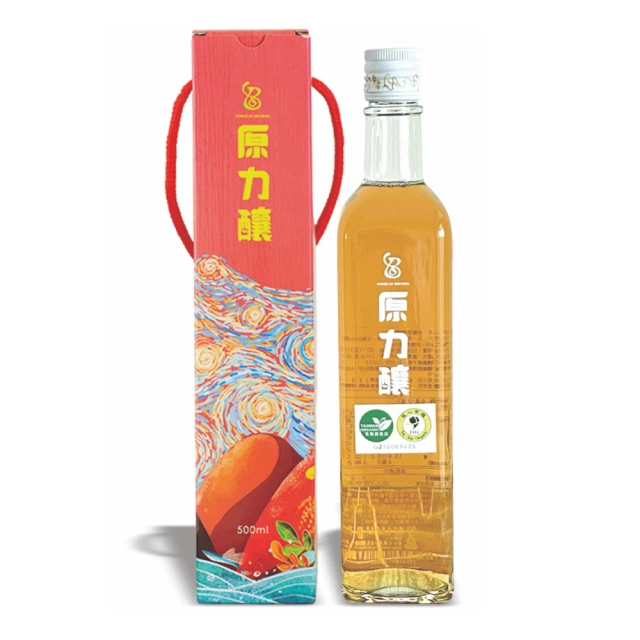 SUNGUGU 傘下有仁 原力釀有機香檬酵醋500ml(有機