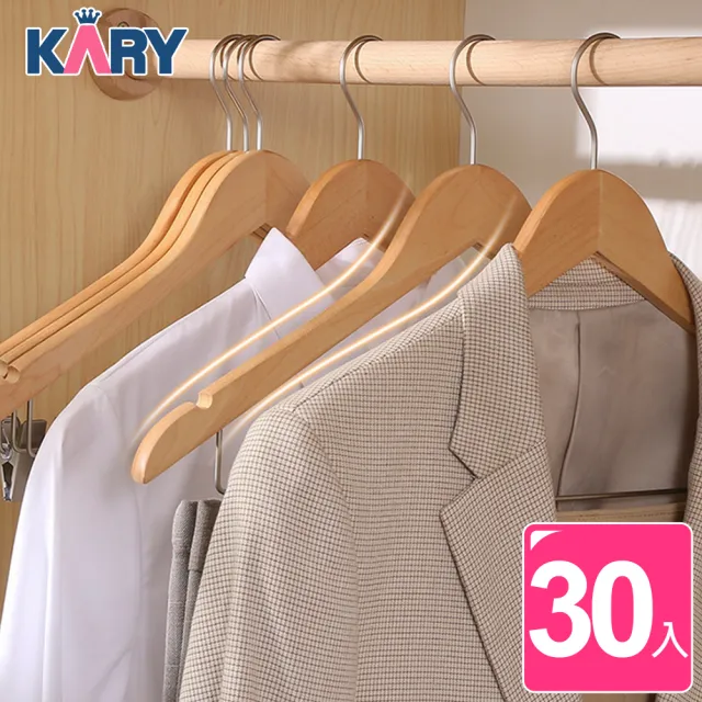 【KARY】30入老師傅手工製原木男款加大衣架45cm