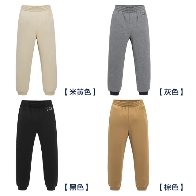 GAP】男童裝Logo刷毛束口鬆緊褲碳素軟磨系列-灰色(836648) - momo購物