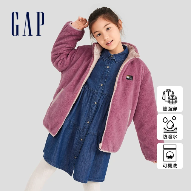 GAP 女童裝 Logo純棉印花長袖T恤-黑白撞色(8897