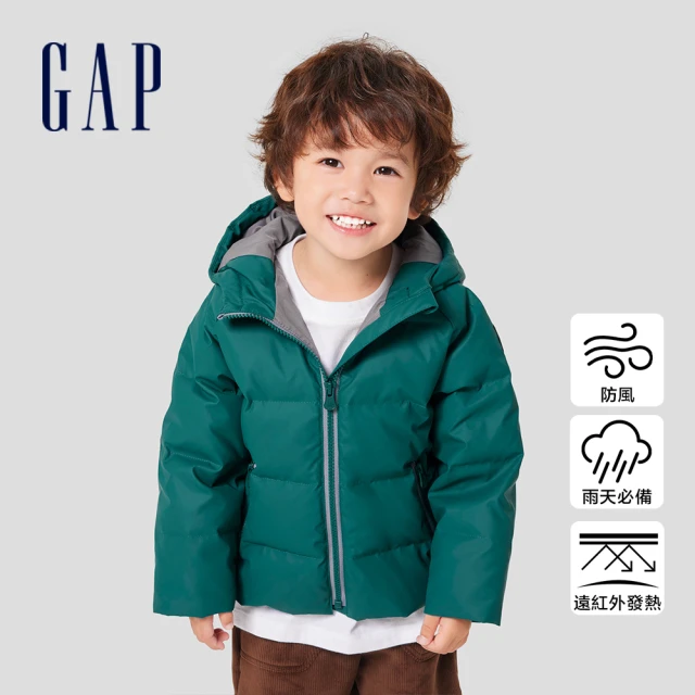 GAP 女幼童裝 Logo防風防雨連帽羽絨外套-淺棕色(72