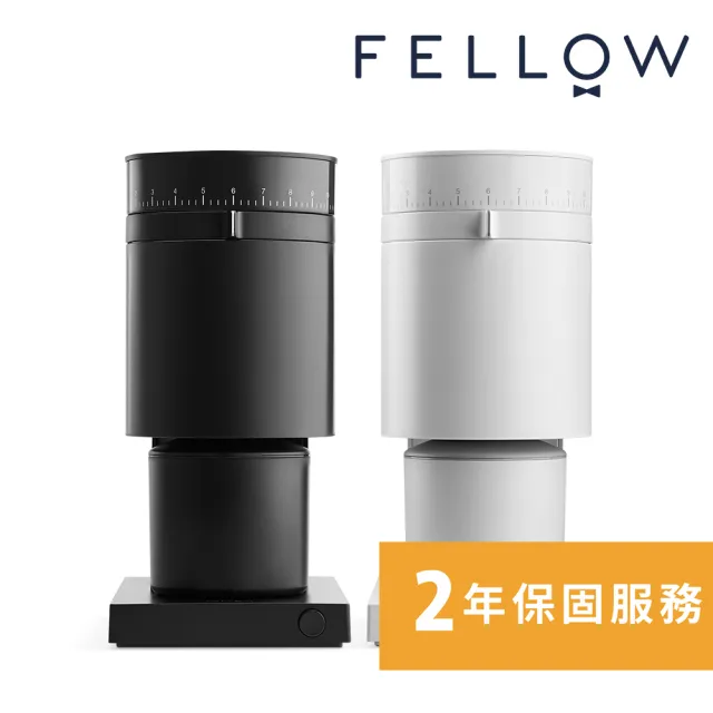 【FELLOW】Opus 錐刀磨豆機 磨砂黑/霧面白(新國民磨豆機)
