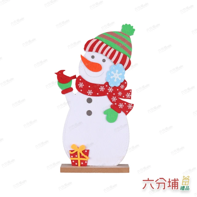 子玄 雪花 雪花裝飾 冰條 聖誕樹裝飾(聖誕樹掛飾 櫥窗裝飾