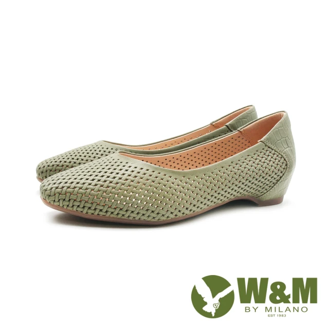 W&M 女 完美心機增高楔型坡跟包鞋 女鞋(草綠)