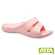 【ATTA】簡約休閒雙帶足弓均壓室外拖鞋(酒紅)