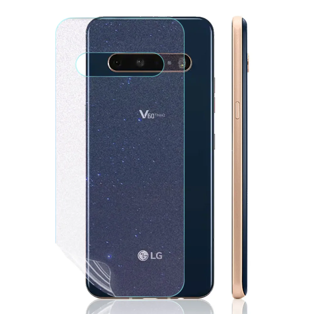 【o-one大螢膜PRO】LG V60 ThinQ 滿版手機背面保護貼