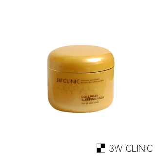 【3W CLINIC】膠原蛋白撫紋晚安凍膜100ml(晚安凍膜 保濕 撫紋 補水 Q彈)