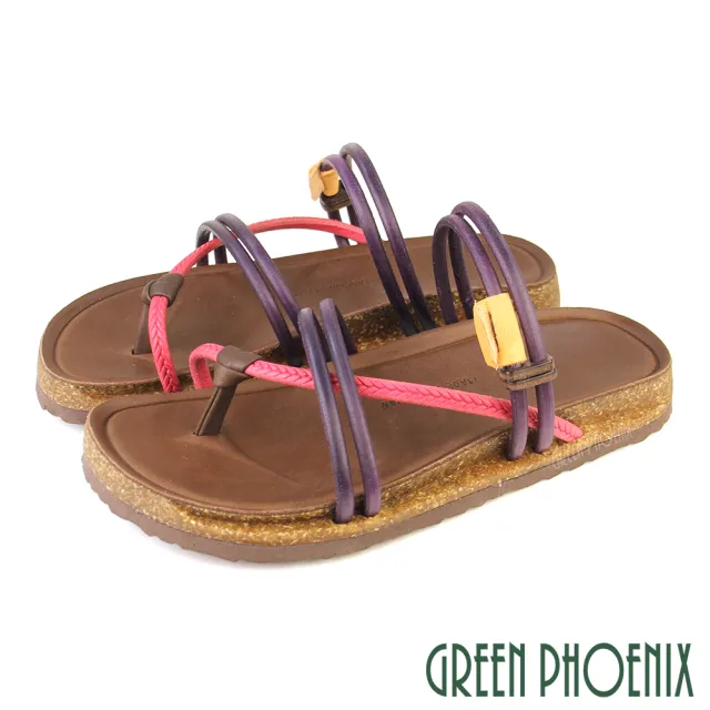 【GREEN PHOENIX 波兒德】女款撞色扭結套趾兩用全真皮平底涼拖鞋(桃紅、咖啡、紫色)