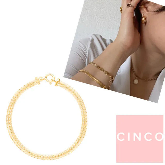 【CINCO】葡萄牙精品 Lola bracelet 24K金手鍊 低調奢華款(925純銀)