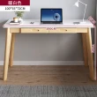 【HappyLife】北歐風實木腳電腦桌 100x55cm YV9942(工作桌 3.3尺書桌 化妝台 梳妝台 桌子 辦公桌 木頭桌子)