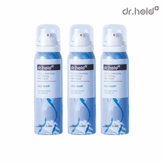 【黛后dr.hold】嫩白保濕私密面膜慕斯100ml x3入(私密美白/私密清潔/私密保養)