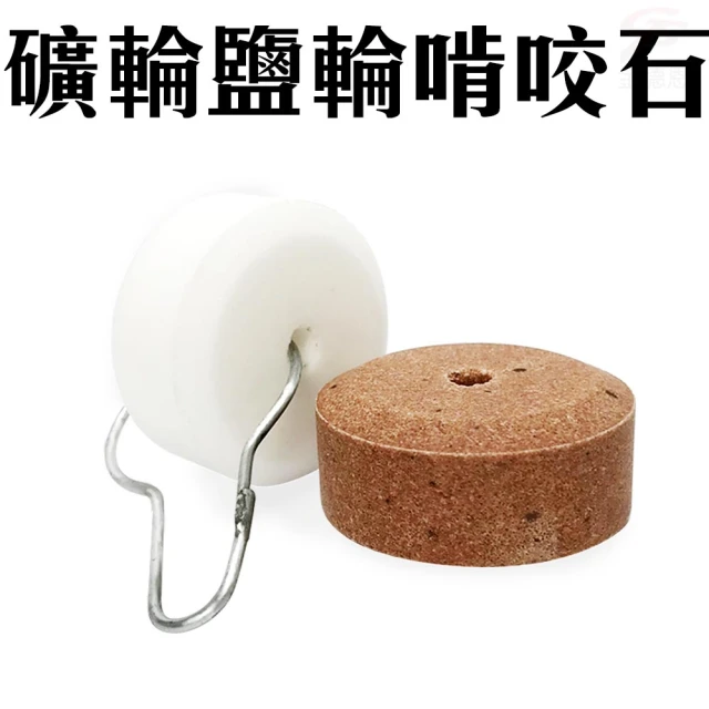 CANARY 天惠鳥用冷凍乾燥 蛋黃丁 蛋黃粉 單包入 兩種