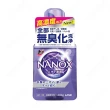 【LION 獅王】Super NANOX消臭抗菌洗衣精 400g