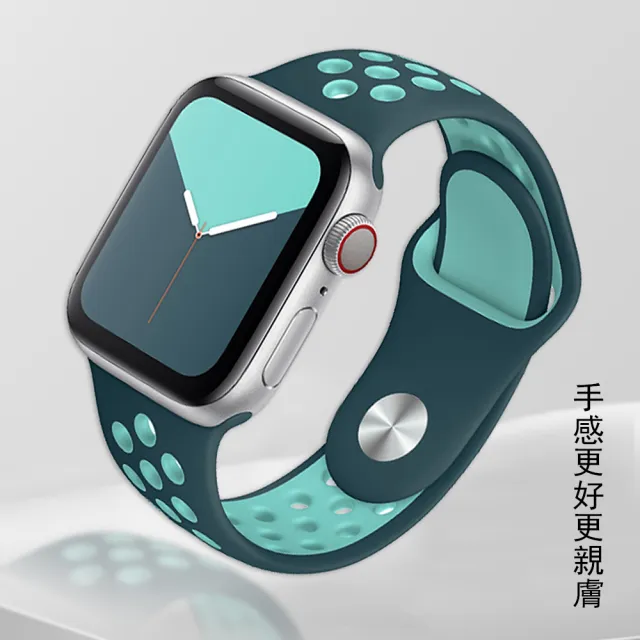 【KingKong】Apple Watch Series 8/7/6/5/4/SE/Ultra 通用 新款雙色款硅膠運動型錶帶(iwatch替換錶帶)