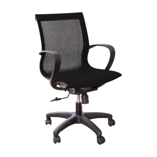 【韓菲】亞曼達美型強力特網辦公椅DIY-57x55x90~100cm(兩色可選)