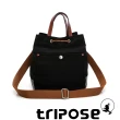 【tripose】漫遊系列岩紋手提斜背水桶包(潮感黑)