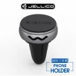 【Jellico】香薰車用手機支架-黑銀(JEO-H080-SR)