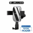 【Jellico】魔鏡重力支架-黑(JEO-H093-BK)