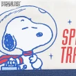 【SNOOPY 史努比】太空史努比帆布拼接手提包