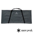 【Snow Peak】多功能手提袋-L UG-141(UG-141)