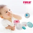 【Farlin】嬰兒自動爽身粉撲盒(兩色可選)