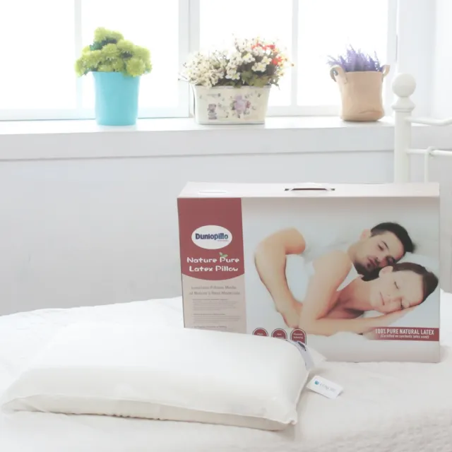 【Dunlopillo】Ultimately Soft 極致柔軟防蹣透氣乳膠枕（一般型加大版）(尊榮款乳膠一般加大枕型)