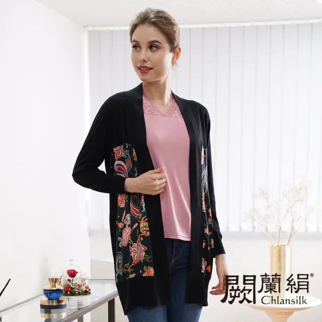 【Chlansilk 闕蘭絹】質感簡約拼接滑布蠶絲針織罩衫外套(黑)