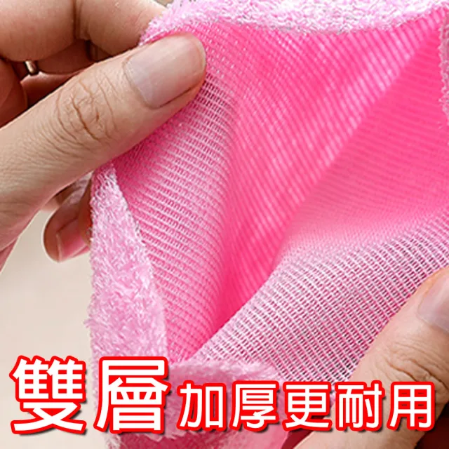 【韓國Sinew】免運 60入SGS抗菌 100%竹纖維抹布 雙層加厚 抗油去污-白色小號18x23cm(廚房洗碗布 類菜瓜布)