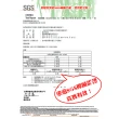 【韓國Sinew】10入SGS抗菌 100%竹纖維抹布 雙層加厚 抗油去污-白色大號30x27cm(廚房洗碗布 類菜瓜布)