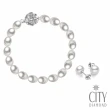 【City Diamond 引雅】買天然珍珠手鍊贈天然珍珠耳環(氣質百搭)