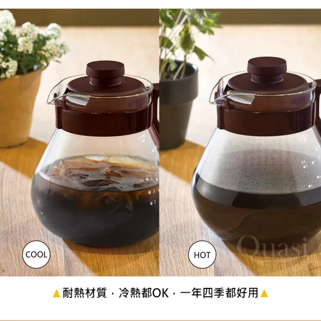 【HARIO】可微波球型耐熱玻璃壺1000ml(日本製)