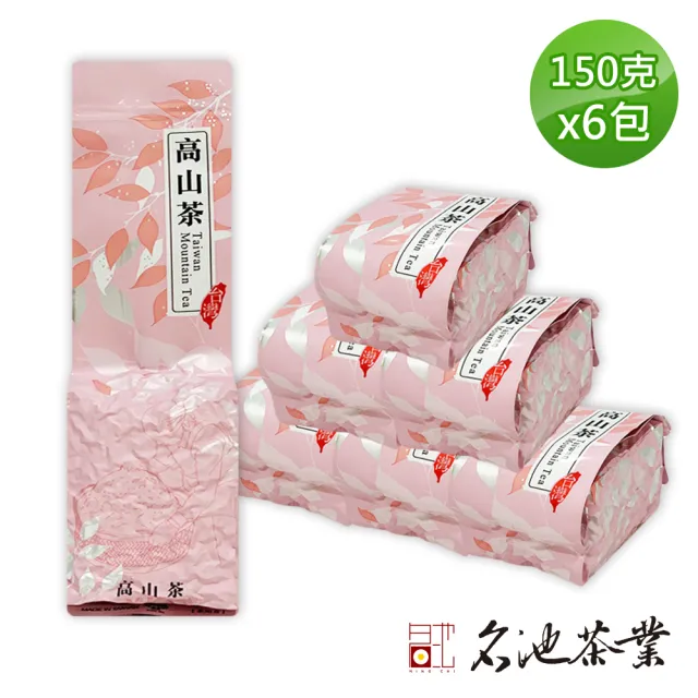 【名池茶業】綠曼凝香台灣高山茶葉150gx6包(共1.5斤)