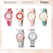 【MANGO】專櫃經典暢銷女錶(13款可選)