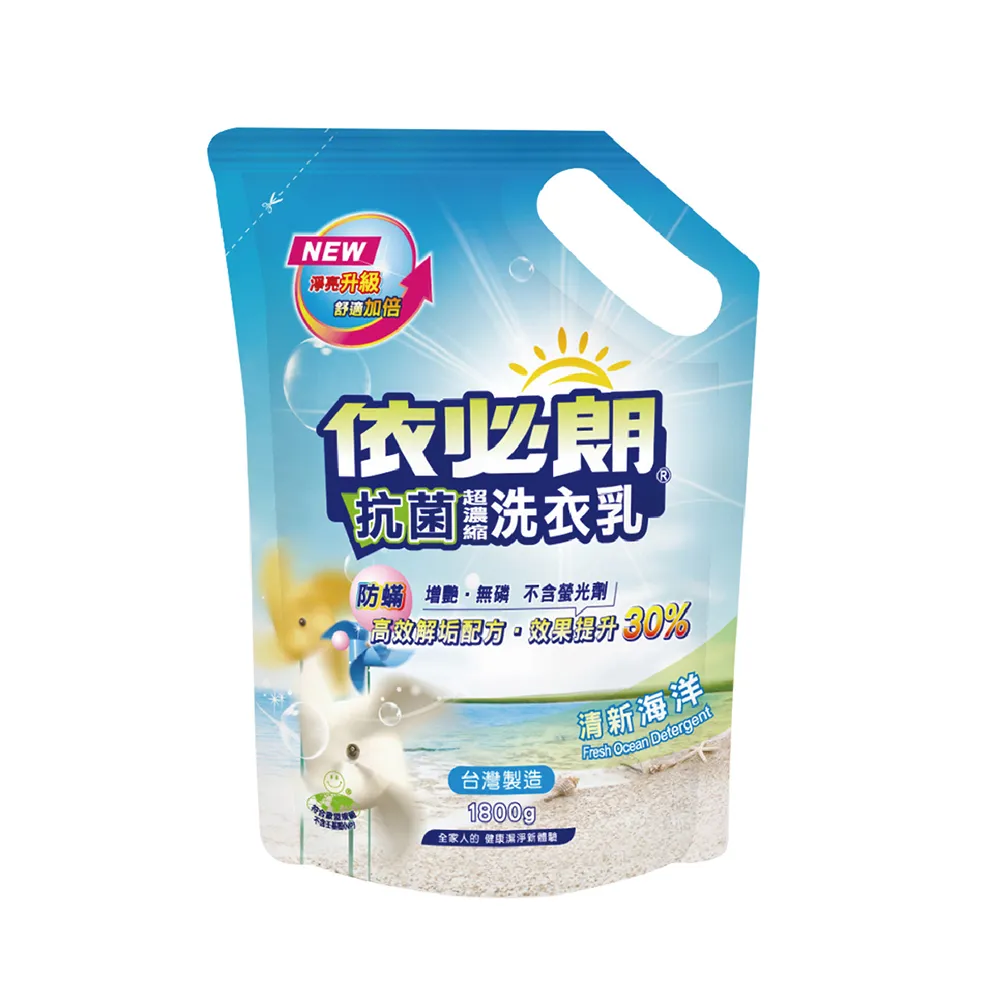 【IBL 依必朗】抗菌超濃縮香氛洗衣乳補充包(清新海洋1800g*8包箱購)