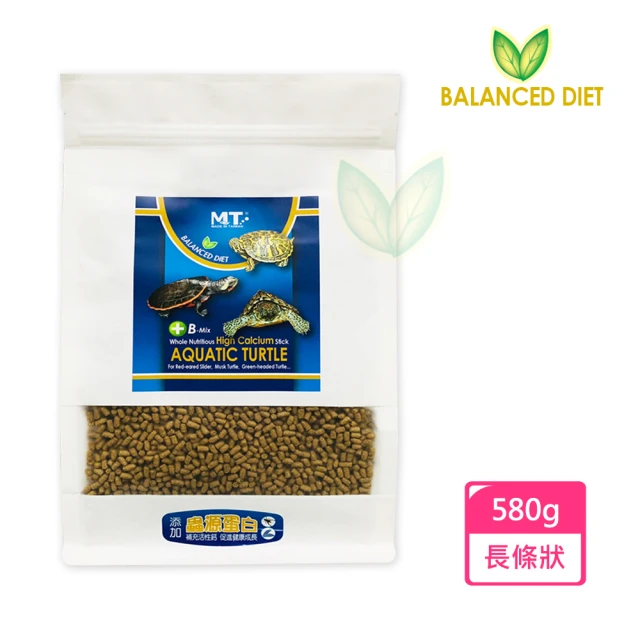 【Balanced Diet】澤龜全營養蟲源蛋白高鈣鮮蟲棒 580g(適用全齡澤烏龜食用)