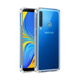 Samsung A9 2018 透明玻璃鋼化膜手機保護貼b款(A9 2018保護貼 A9 2018鋼化膜)