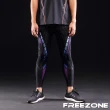 【FREEZONE】現貨 機能運動壓力壓縮長褲 男款-FZ800II型 彩虹2(輕量無縫/瑜珈/慢跑/登山/健身重訓)