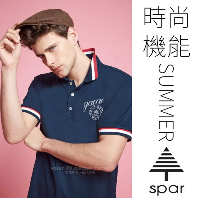 【SPAR】男款 吸濕排汗彈性短袖POLO衫.休閒衫.排汗上衣(SA1088201 丈青)