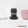 【Brabantia】多功能按壓式隨洗刷-深灰色(新品上市)
