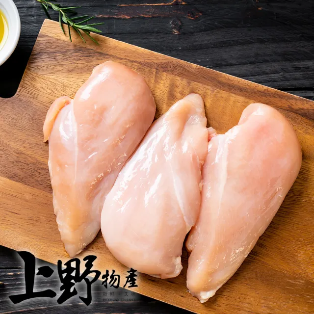 【上野物產】檸檬雞肉片6包(雞肉片 雞肉 低脂)