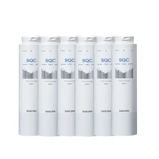 【SAKURA 櫻花】原廠濾心F0211 6入(PP濾心)