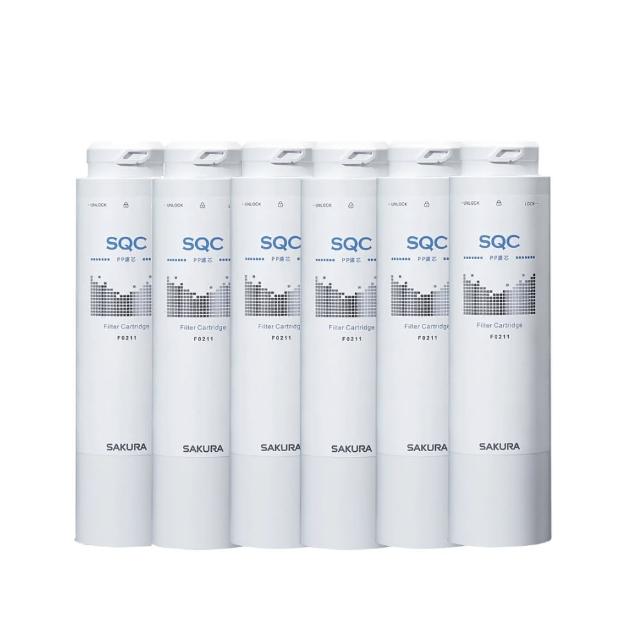 【SAKURA 櫻花】原廠濾心F0211 6入(PP濾心)