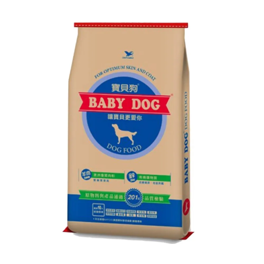 【寶貝狗】BABY DOG寵物食品愛犬專用-1歲以上成犬適用 20lbs〈9.07kg〉*2包組(狗糧、狗飼料、狗乾糧)