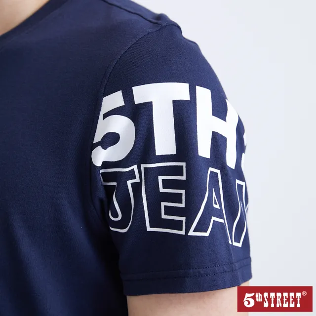 【5th STREET】男美式側貼條短袖T恤-丈青